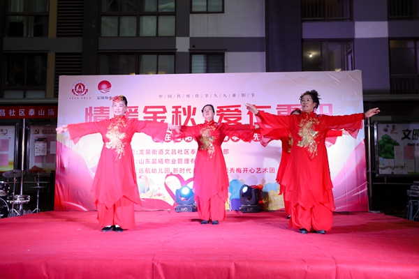 微信图片_2025-10-30_162117_785