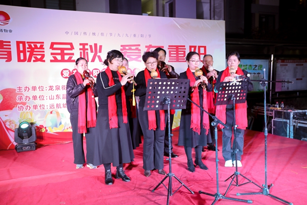 微信图片_2025-10-30_162112_193