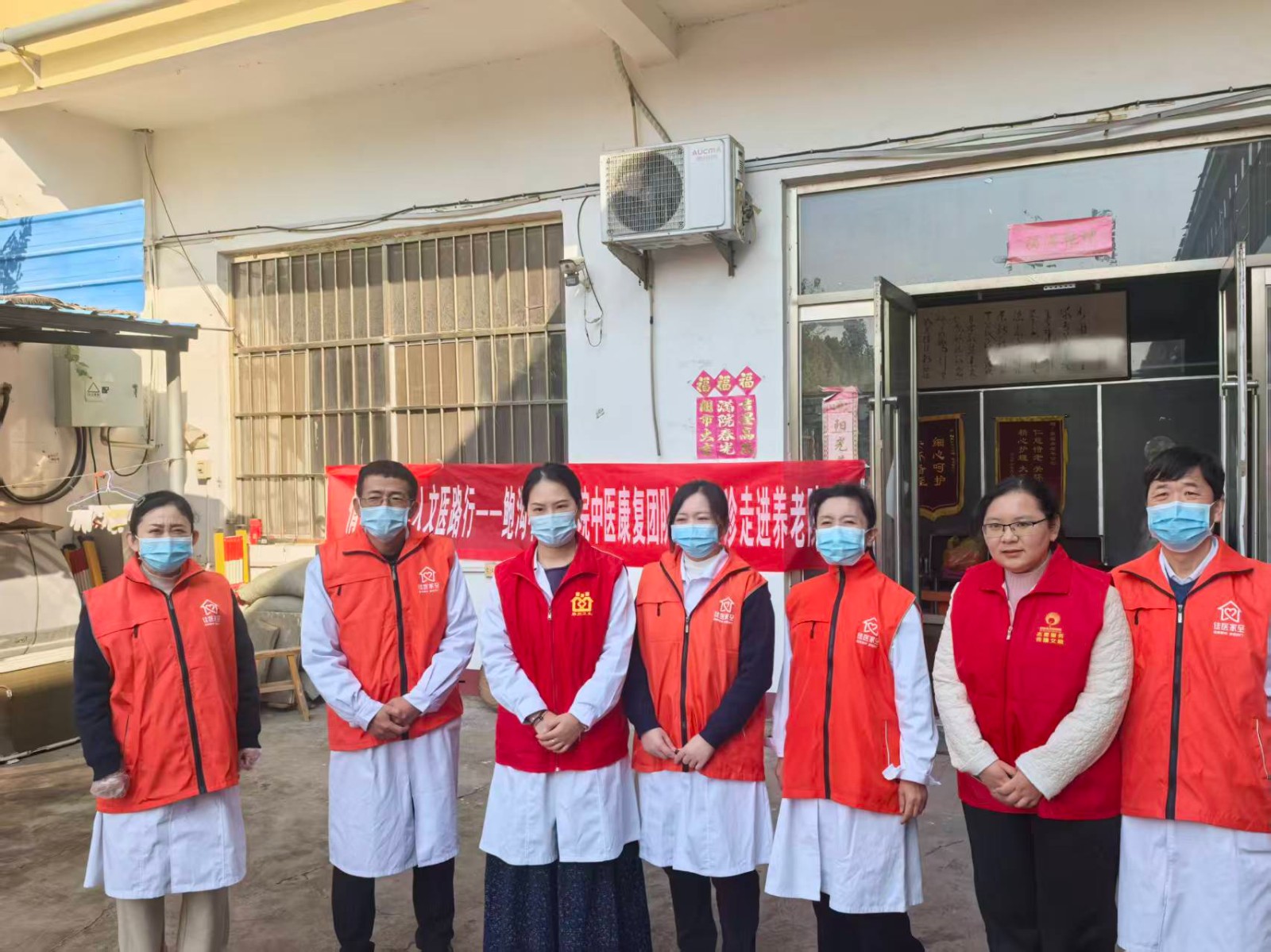 微信图片_2025-10-30_105846_215