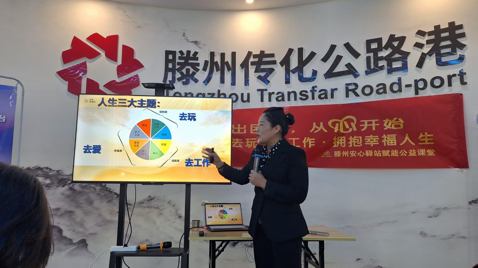 微信图片_20251030164345_328_46