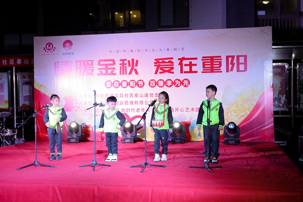 微信图片_2025-10-30_162109_497