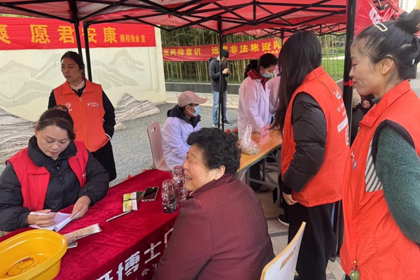 微信图片_2025-10-30_155142_653