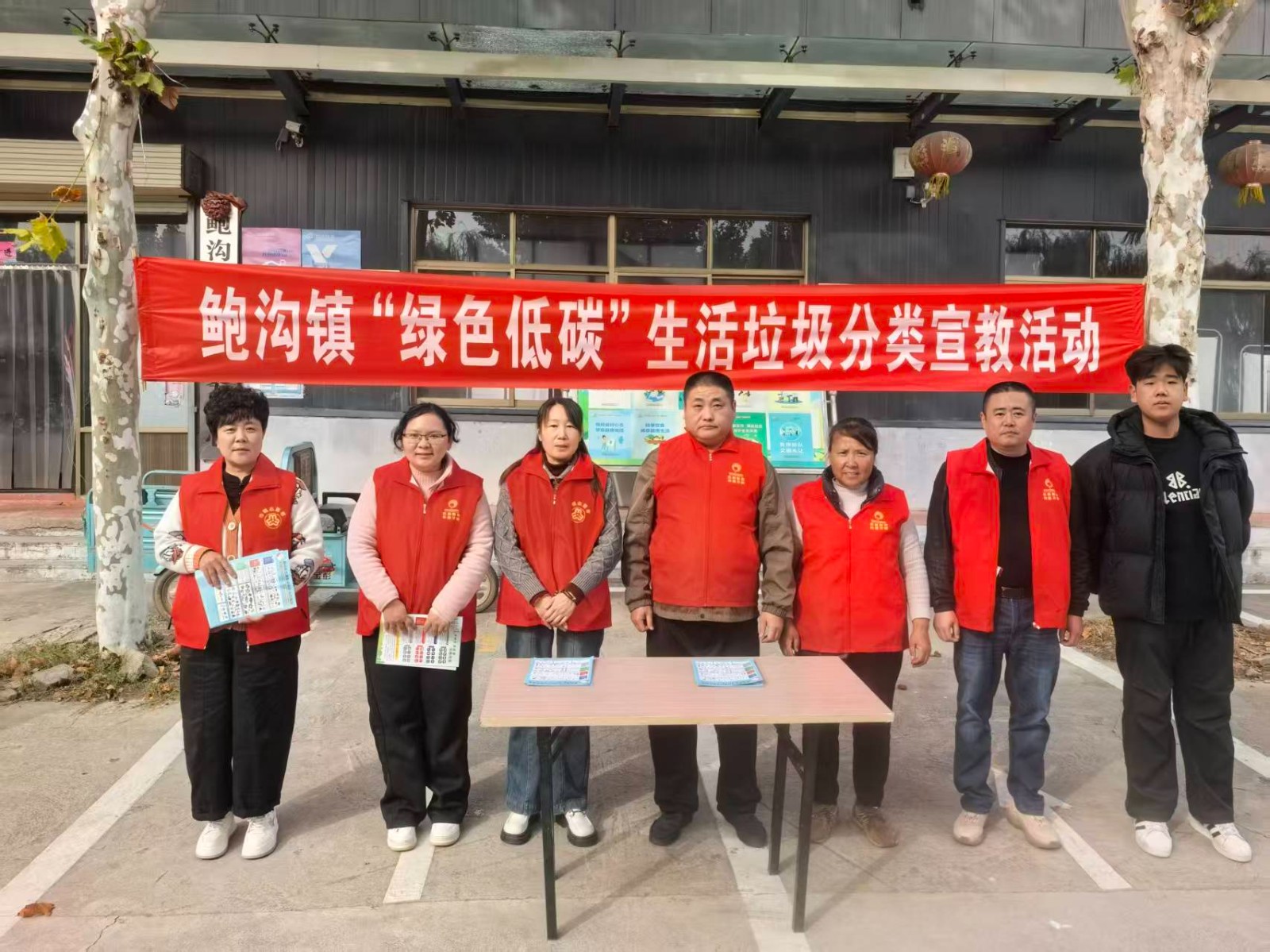 微信图片_20251030105253_298_5