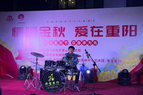 微信图片_20251030094441_3680_103_副本