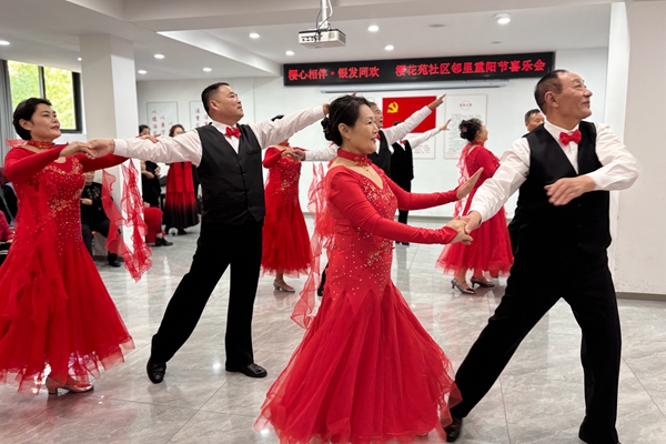 微信图片_2025-10-30_155139_389