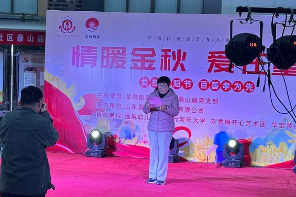 微信图片_20251030094445_3684_103_副本