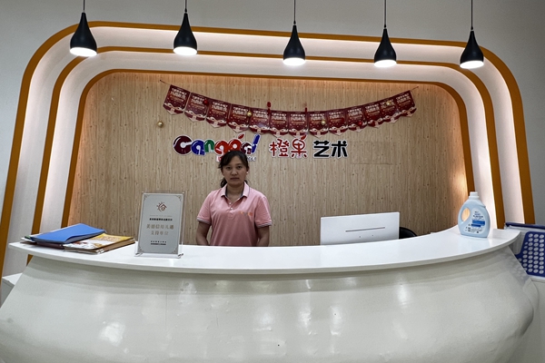 微信图片_2025-10-30_155104_206