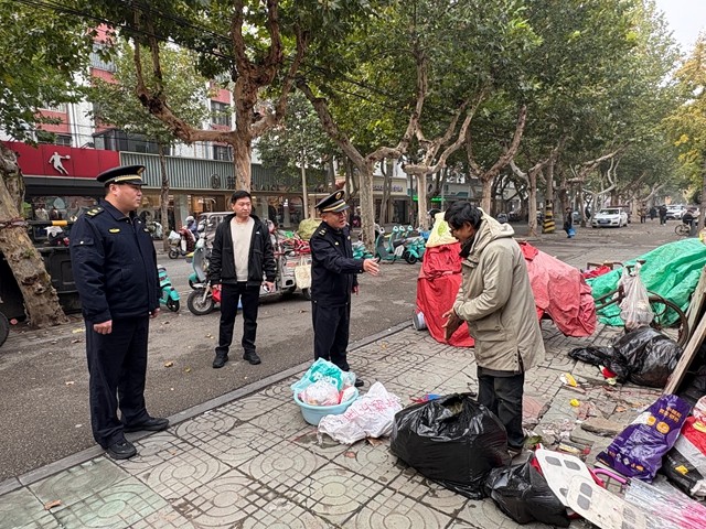 微信图片_20251031112257_44_171