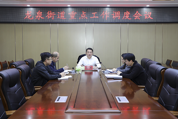 微信图片_2025-10-31_162757_005