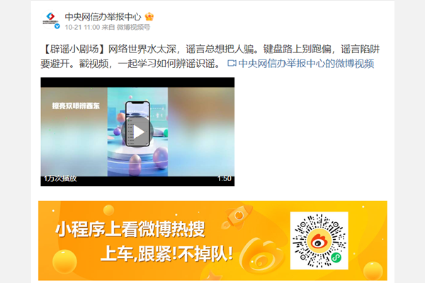 微信图片_2025-10-31_165339_509