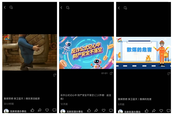 微信图片_2025-10-31_163634_769