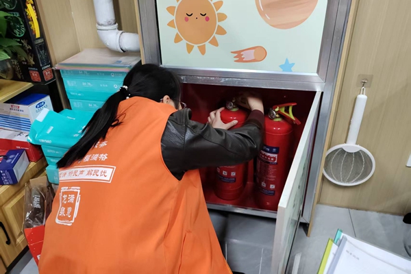 微信图片_2025-10-31_161615_767