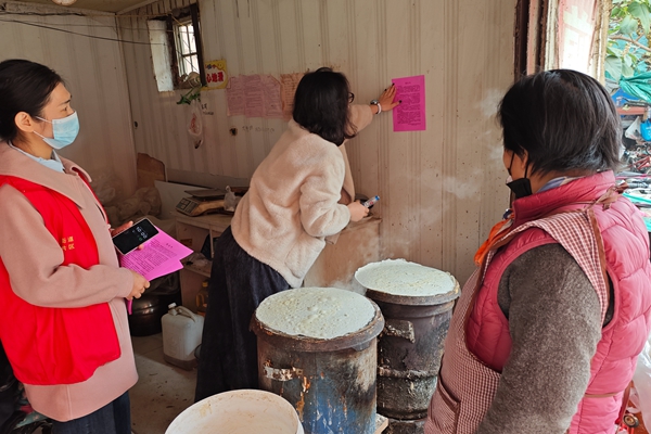 微信图片_2025-10-31_161553_039