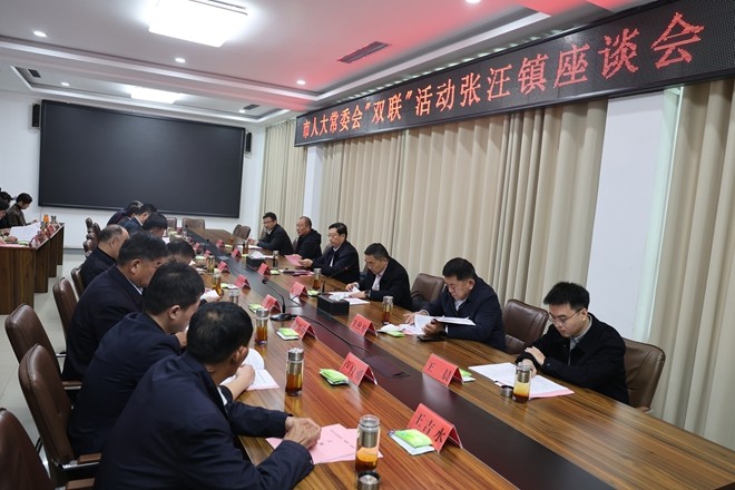 会1