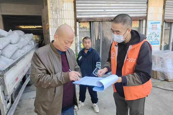 微信图片_2025-10-31_161622_735