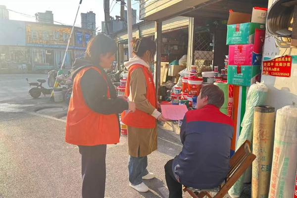 微信图片_2025-10-31_161557_951