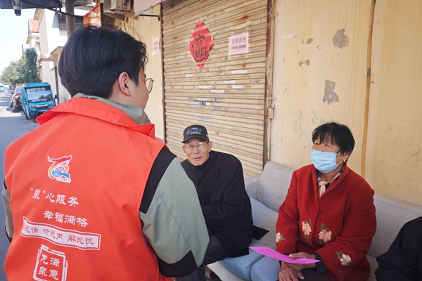 微信图片_2025-10-31_163637_568