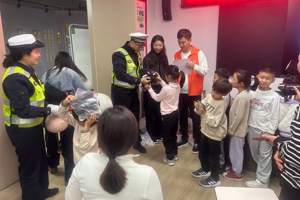 微信图片_2025-10-31_162015_208