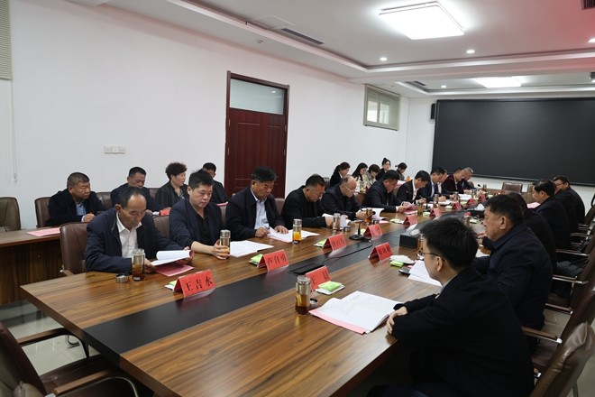 会2