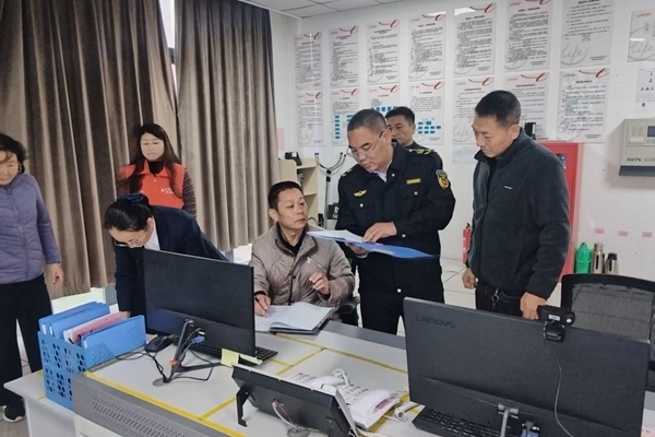 微信图片_2025-10-31_162019_272