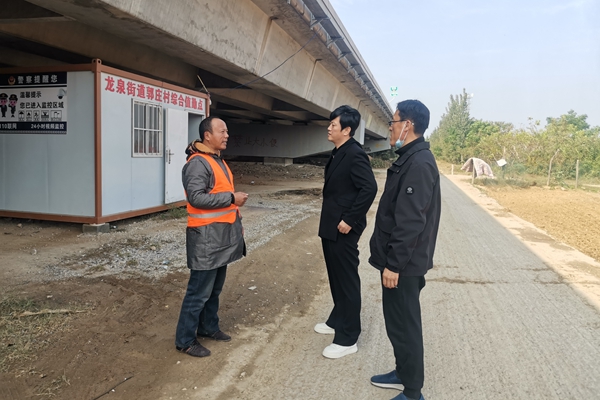 微信图片_2025-10-31_161612_423