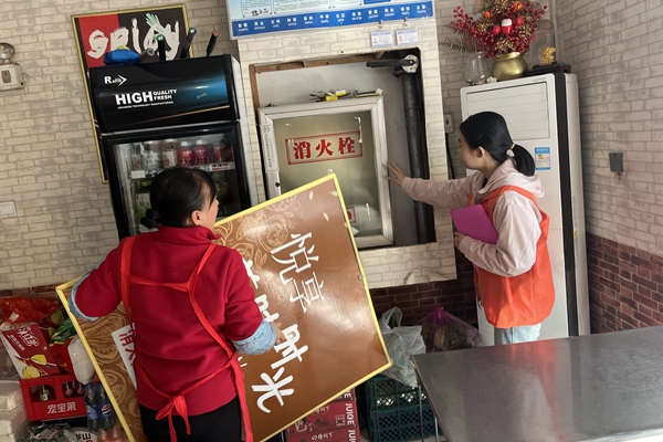 微信图片_2025-10-31_161609_399