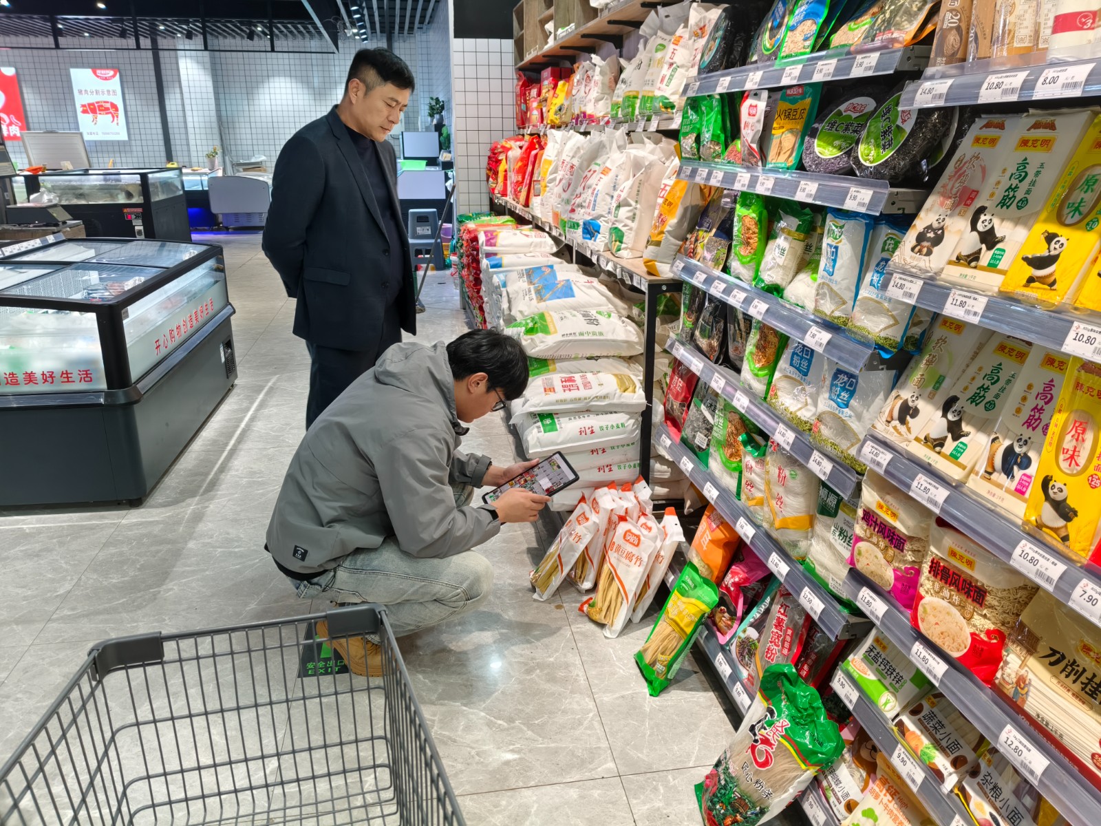 微信图片_20251031150331_1181_316