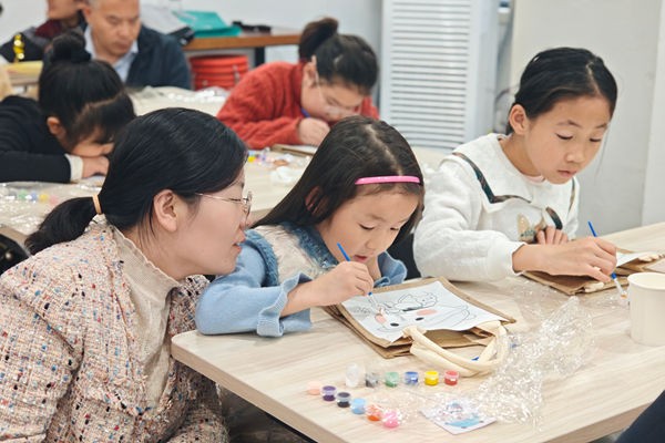 微信图片_2025-11-01_172807_272_副本