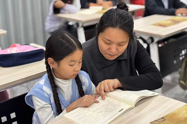 微信图片_2025-11-01_172616_229_副本