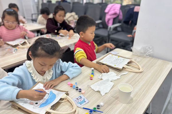 微信图片_2025-11-01_172624_417_副本