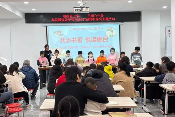 微信图片_2025-11-01_172535_912_副本