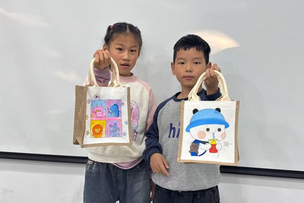 微信图片_2025-11-01_172650_853_副本