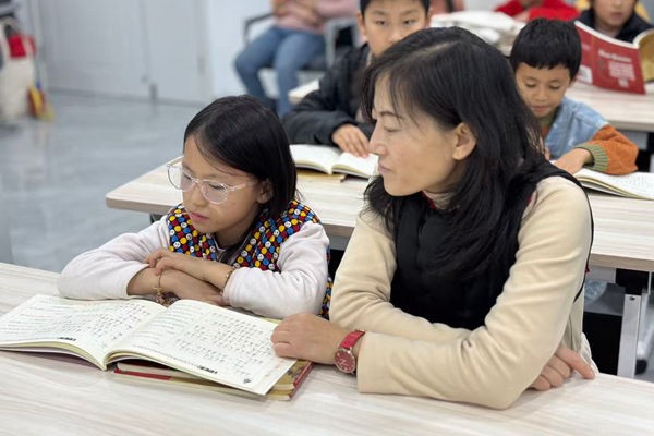 微信图片_2025-11-01_172541_281_副本