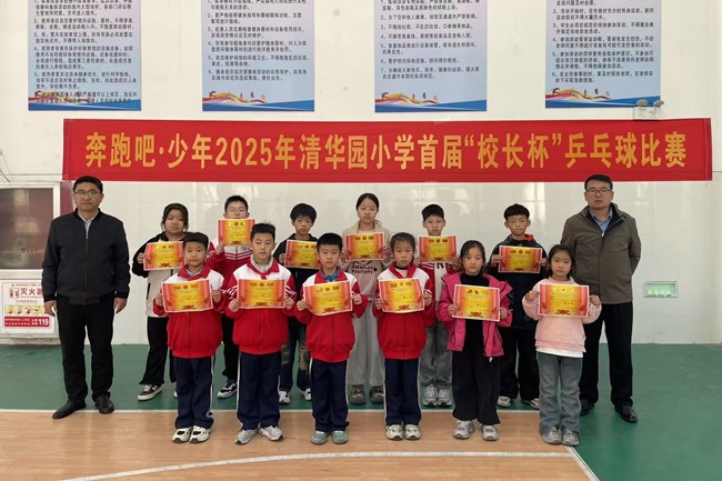 微信图片_20251103170043_440_140_副本