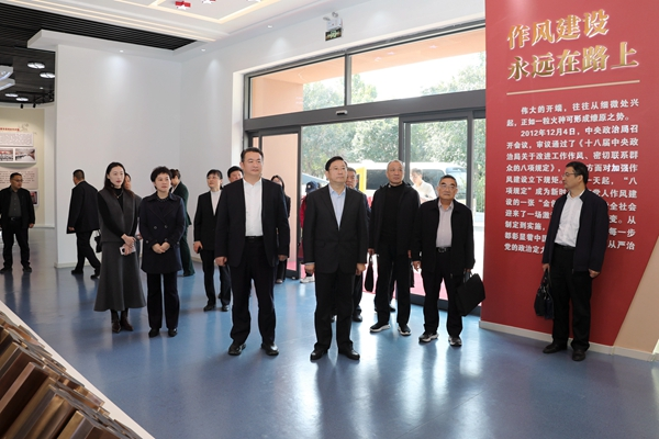 微信图片_2025-11-03_162942_032