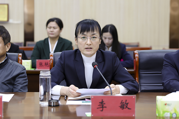 微信图片_2025-11-03_162317_441