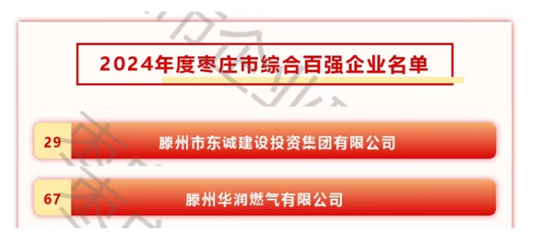 微信图片_2025-11-03_173319_001