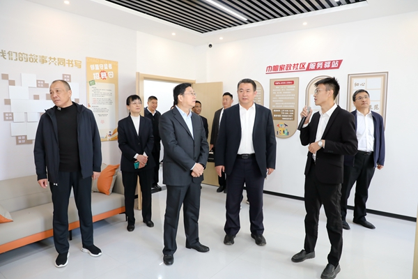 微信图片_2025-11-03_162939_232