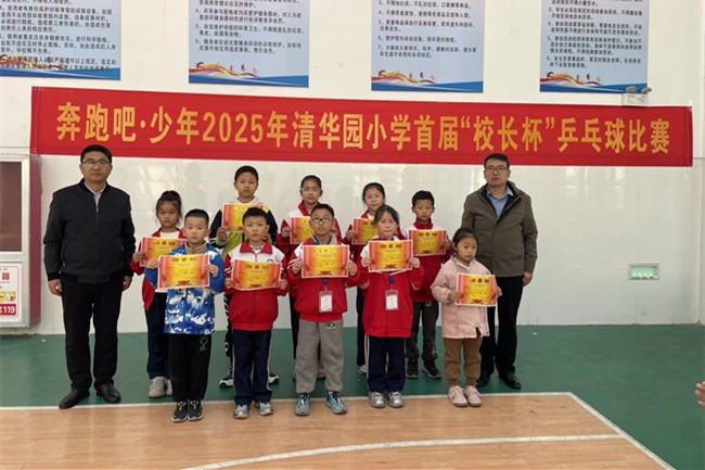 微信图片_20251103170044_441_140_副本