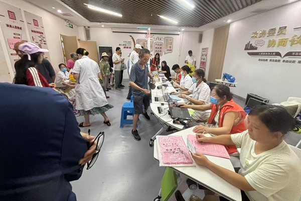 微信图片_2025-11-04_172152_477