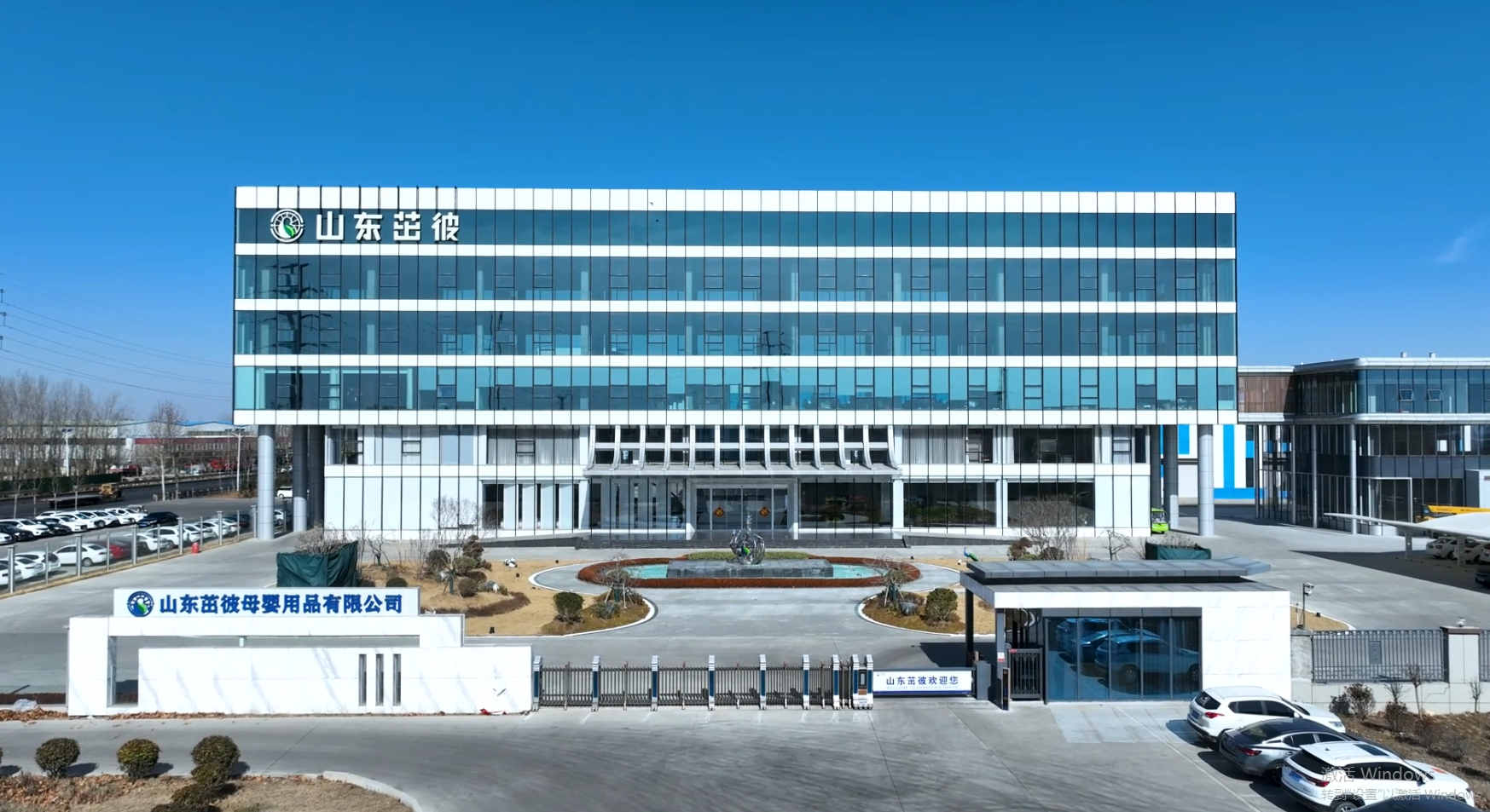 微信图片_20251104100014_298_2_副本