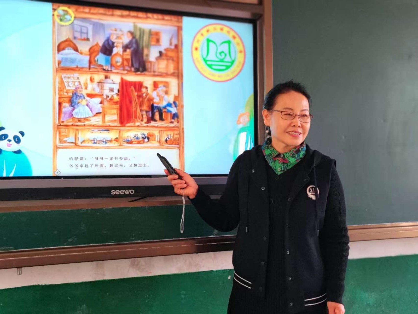 mmexport1761971176546