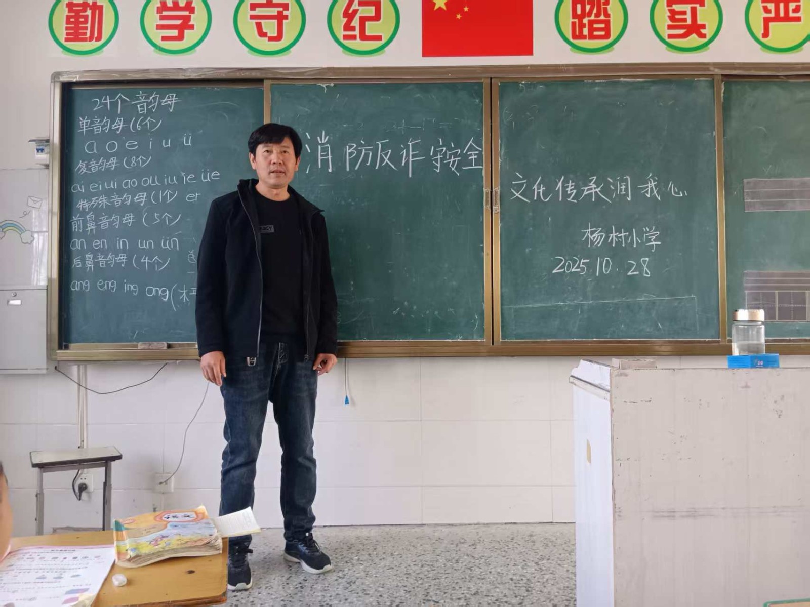 905677ec490d14eae16e8aea60cecdd9