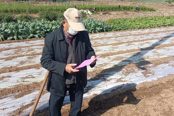 微信图片_20251103145635_616_42