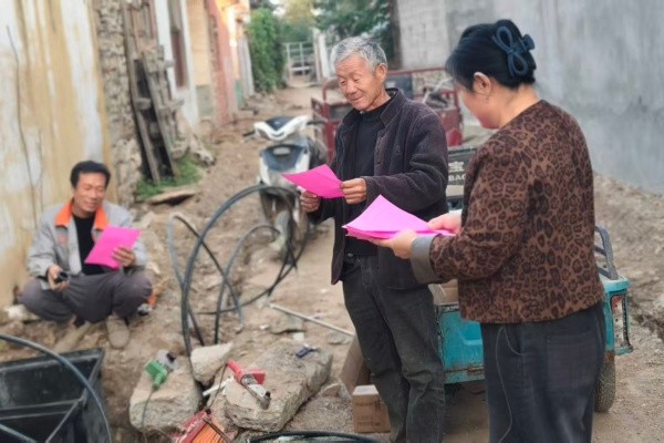 微信图片_20251103145439_614_42