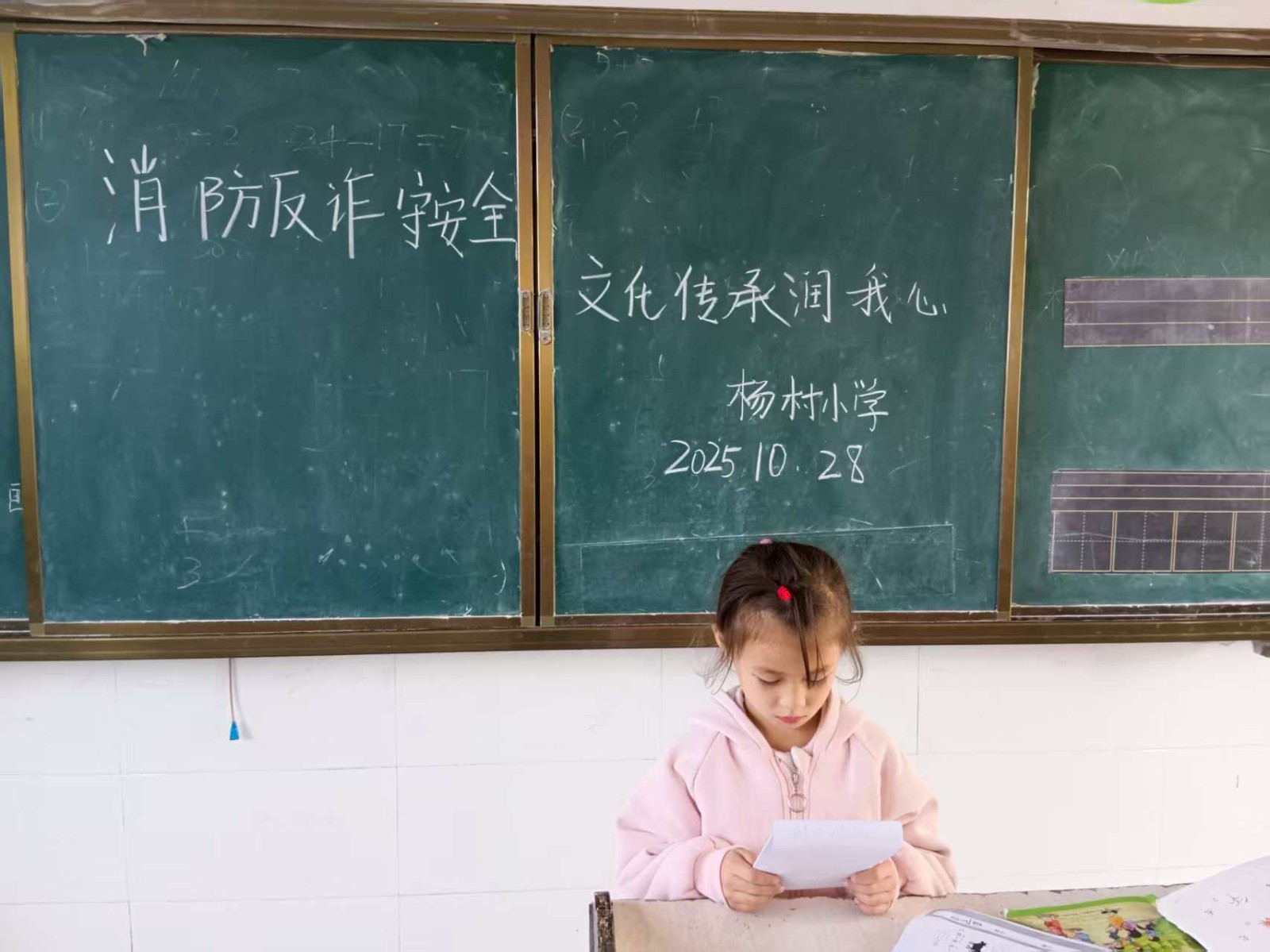 7e8cd8fa3d759f157ee395fa277aa0da