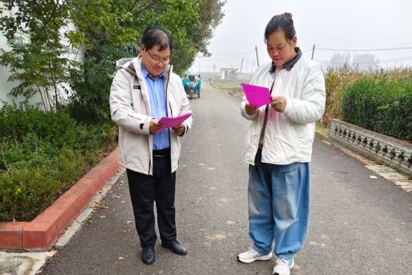 微信图片_20251103145919_619_42