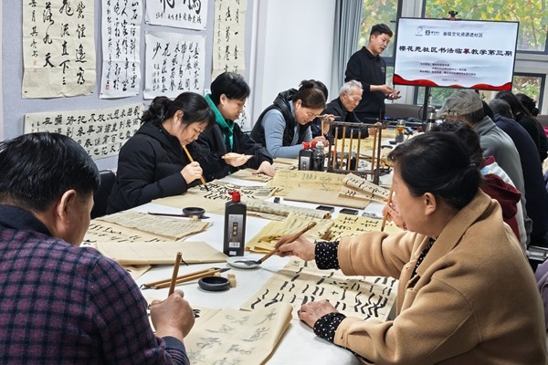 微信图片_20251104165714