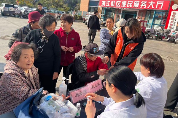 微信图片_20251105102644_4039_103_副本