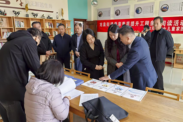 微信图片_2025-11-05_153226_073